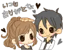 Gyaru Couples
