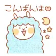 Cute Llama