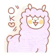 Cute Llama