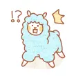 Cute Llama
