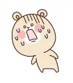 Cute Bear