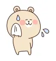 Cute Bear