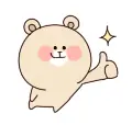 Cute Bear
