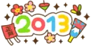 New Year