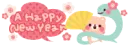 New Year