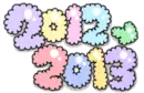 New Year