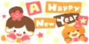 New Year