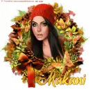 makani