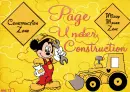 Page Under Construction