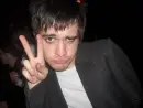 Brendon urie