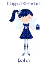 Sapphire Birthday - Raha