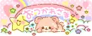Cute Big Text