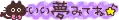 Cute Small Text