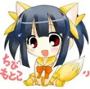 Kawaii chibi baby