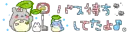 ss