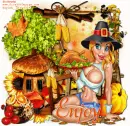 enjoy