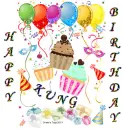 Happy Birthday ~ Kung