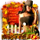 Have a blessed autumn day!