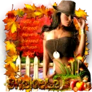Shakela