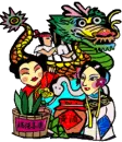 dragon festival