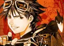 Air Gear