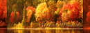 Autumn Blessings
