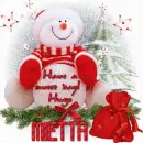 Have a sweet day!