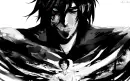 Eren