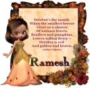 Ramesh