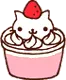 Nyanko Cafe PNG Transparent^o^