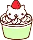 Nyanko Cafe PNG Transparent^o^