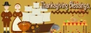 Thanksgiving 