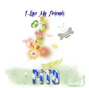 LOVE FRIENDS - RITA