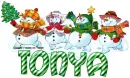 Tonya Snow Friends