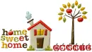Connie Home Sweet Home