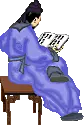 chinese poet