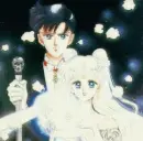 Serenity And Endymion