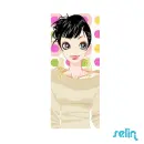 Selin
