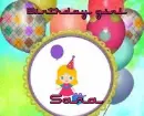 b-day girl-Sara