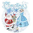 Christmas/blue