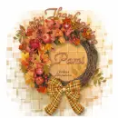 Happy Thanksgiving Pami