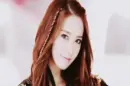Girls Generation I got a boy Yoona