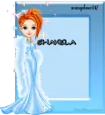 Shakela