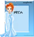 rita doll