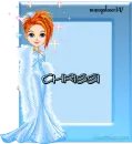 Chrissi