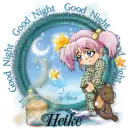 Heike