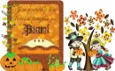 Pami -Your friendship is as sweet as pumpkin pie