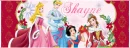 facebook cover