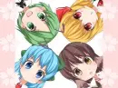 Kawaii