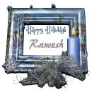 Happy Holidays - Ramesh